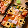 ซูชิ พันหน้า - ไฮโซ - ซูชิ พันหน้า - ไฮโซ -