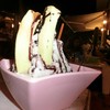 ปังเย็นนมสด อร่อบ ขนมปังกรอบๆ ชอบมาก 10/10