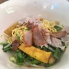 หมี่เหลืองแห้ง