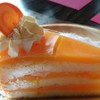 Orange Cake 90 ฿