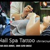 Nail Spa Tattoo