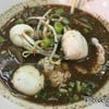พิเศษ30.-