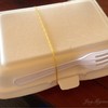ใส่กล่องมีส้อมพร้อม