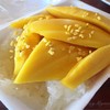 โรยถั่ว