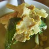 แกงเขียวหวานหมู