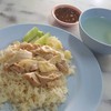 ข้าวมันไก่ ฿35