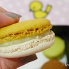 Dhara Dhevi Macaron EmQuartier Dhara Dhevi Macaron EmQuartier