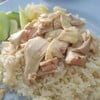 ข้าวมันไก่ เนื้อสะโพก