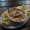 หลนปู