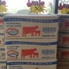 ราคาถูกกว่าซื้อปลีกหน่อยนึง