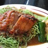 Texas Suki SENA fest