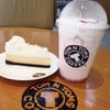 มาลองเครื่องดื่มแนว Strawberry Fever แต่เพิ่มเค้กมาอีกชิ้นแล้วกัน