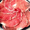 ชาบู ชาบู นางใน หัวหิน