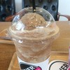 คาปู