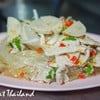 ยำวุ้นเส้น 70 บาท 
