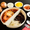 จัมจามยอน จัมจามยอน