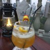 The Speakeasy