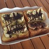 ปังปิ้งกล้วยช็อคโกแลต แผ่นละ 20 บาท