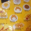 EZEE GRILL ซ.วังหลัง