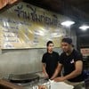 ทำสด