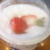ให้สตรอว์เบอร์รี่สดมาด้วย
