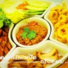 ออเดิร์ฟเหนือ (น้ำพริกอ่อง) ออเดิร์ฟเหนือ (น้ำพริกอ่อง)