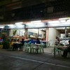นั่งได้ 2 ฝั่ง