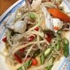 ส้มตำปูม้า