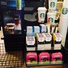 Green tea Strawberry Blossom Frappuccino มาใหม่@ Starbucks Indra Regent Hotel