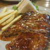 Steak Bangkok