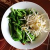 ผักสดกรอบ