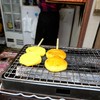 小江戸おさつ庵