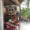 The Roast Coffee@ Chiang Rai