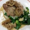 เนื้อหนัง