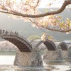วิวของสะพาน Kintaikyo เมือง Iwakuni