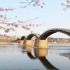 วิวของสะพาน Kintaikyo เมือง Iwakuni