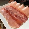หมูสันคอ
