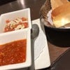 Pomodoro ออลซีซั่นส์ เพลส