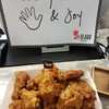 spicy wings