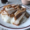 ข้าวหมูทอด