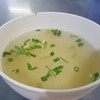 ซุป