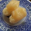 อร่อยสองจานเลย
