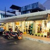 หน้าร้าน @ บ้านกลางซอย(ซ.สวนอ้อย)