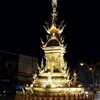 จากร้านโรตีเดินไม่ไกลก็ถึงหอนาฬิกา
