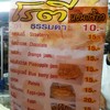 ราคาปกติทั่วไป ไม่แพง