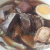 เจี๊ยบ ต้มเลือดหมู ขาหมู