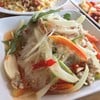 อร่อย