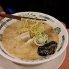 น้ำซุปอร่อย