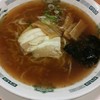 อร่อยดี