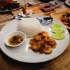 45 บาท